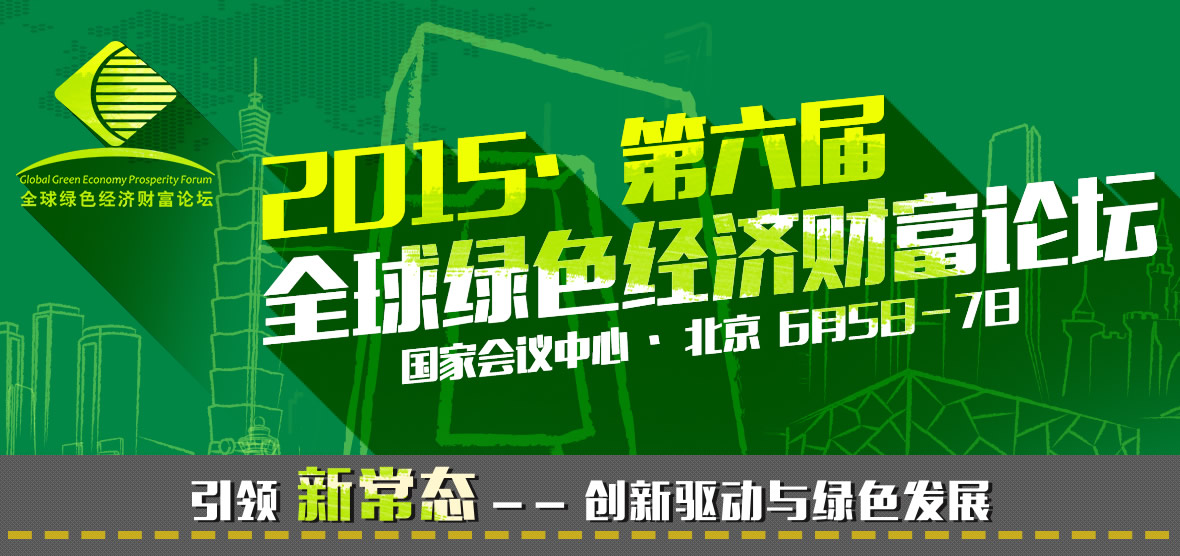 ������ȫ����ɫ���òƸ���̳