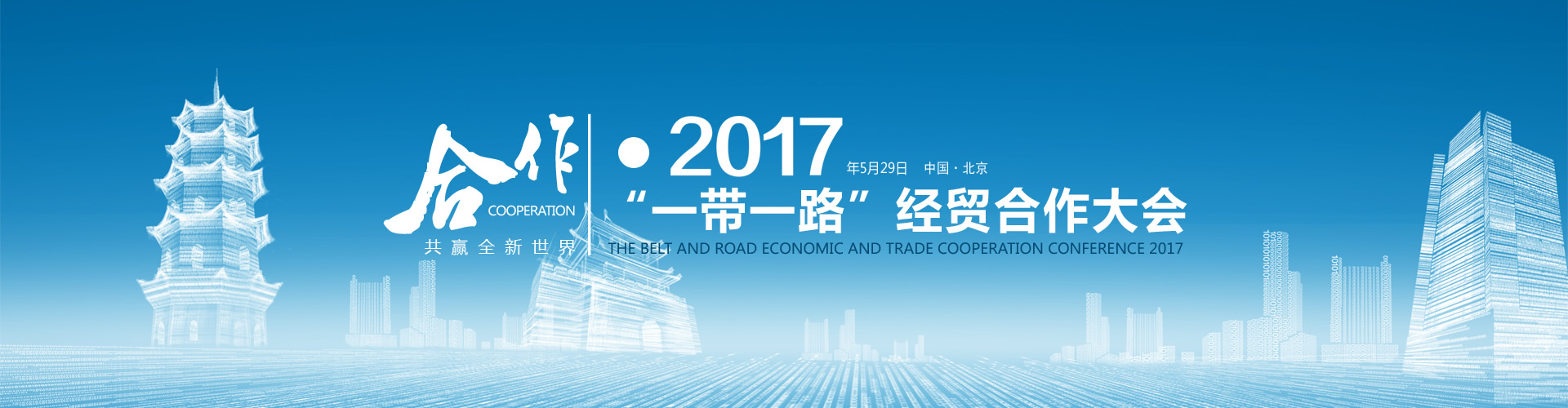 ��ɫ�ǿ���