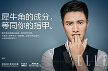  ���ʹ�����֯��Ұ����Ԯ����������Ƭ����ָ�׾�Ϭţ��