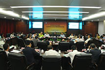 ���人ʥ����CIGS̫���ܱ�Ĥ�����Ŀ����ɫ�ǿ�ר����ѯ��