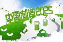 ���Ų�����ġ��й�����2025�������ظ�����