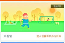 ������+����3.0ʱ������