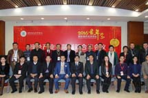 IGEA2016��ᡪ����ɫ��ҵ���ڴ��º������������չ�