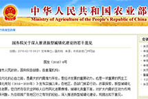 ����Ժ���������ƽ����ͳ��򻯽�����������