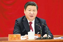 �����θ߶������ʶ��ɫ��չ�����ش�����