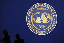 IMF�µ�ȫ�򾭼�����Ԥ�� ���桰�㷺ͣ�ͷ��ա�