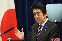 �ձ��׼��Ⱦ������ݡ���ů�� ר�ң�����ЧӦ����