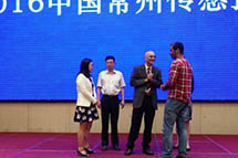 ���ô�ʼҿ�ѧԺԺ����δ���й����м����г�����