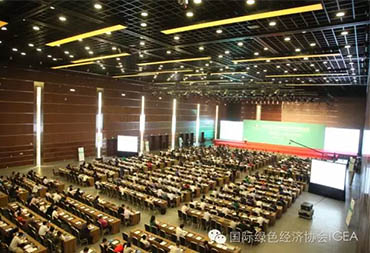 2016���߽�ȫ����ɫ���òƸ���̳�ھ��ٿ�