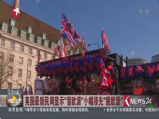 ������ŷ����ʧȥӢ�� ȫ��Ӱ���������