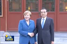 ���ǿ��Ը����̽�֡��й�����2025����¡���ҵ4.0���Խ�