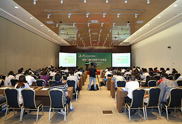 ���߽�ȫ����ɫ���òƸ���̳������ɫ��������ɫ��