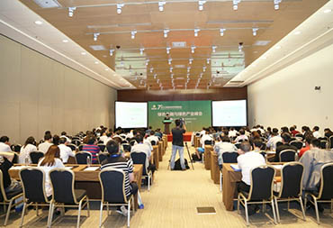 ��ɫ��������ɫ��ҵ����ھ�¡���ٿ�