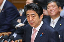 �ձ���Ժѡ�ٿ��ܳ�Ұ������ս ���������ǽ���