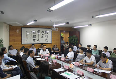 IGEA�й��ǻ�ͣ����ҵ�����ٿ��״ι�������