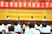 8�����뻷��������ȫ��λ �������ղ�Ǻ���ͷ?