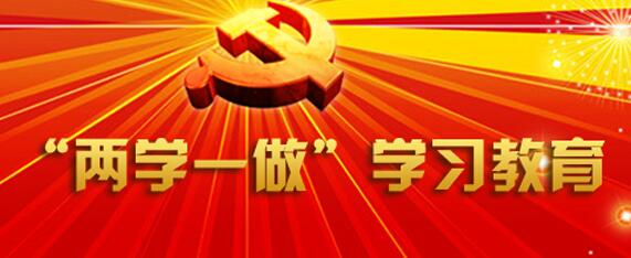 ����ѧһ���������������ʶ������������֯��£