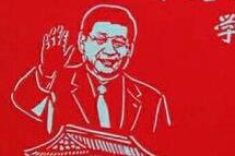 ����ѧһ�����������ģ��μ�ʹ����ʱ�̷��ӵ�Ա��ֵ