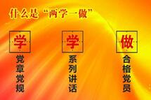 ����ѧһ��������������������Ⱥ�ںð���