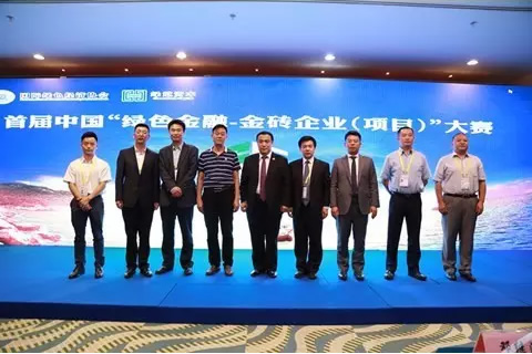 36365��·������������й��׽조��ɫ����-��ש��ҵ������