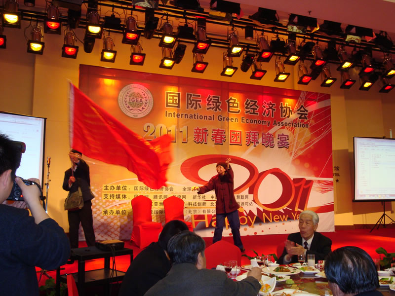 201136365��·��������´��Ű�