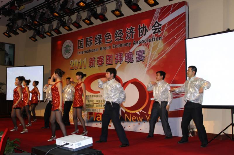 201136365��·��������´��Ű�