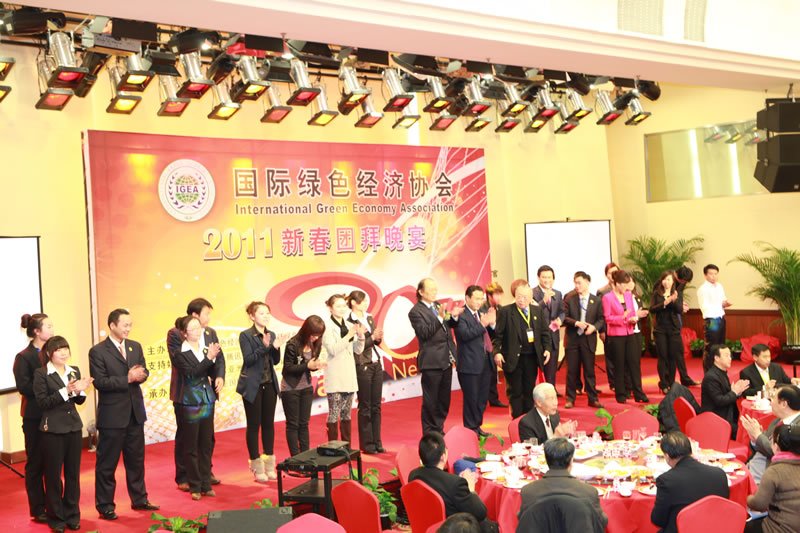 201136365��·��������´��Ű�