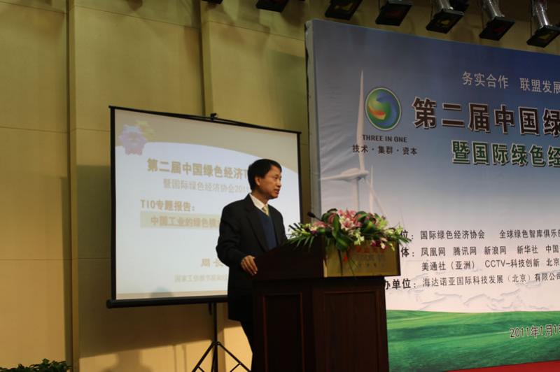 �ܳ��淢���ݽ�