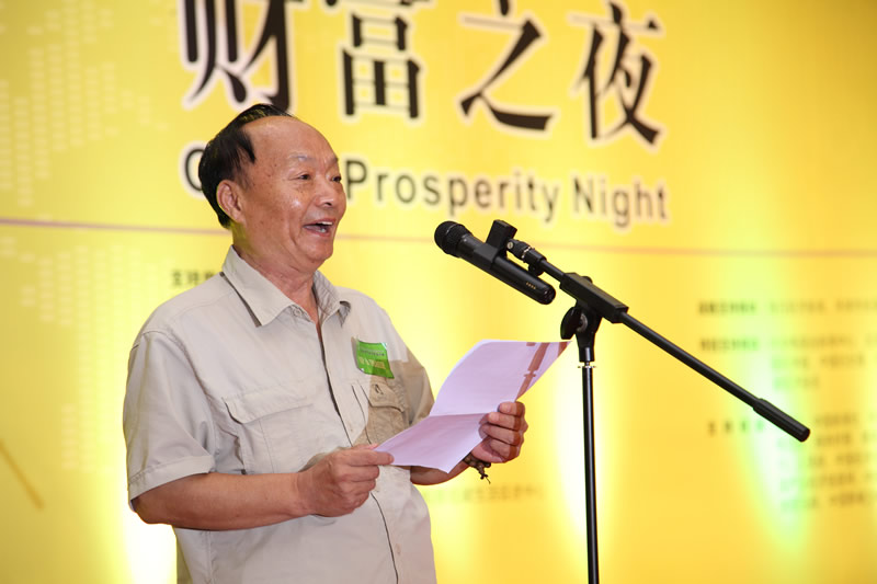 ��������ף�ƴ�