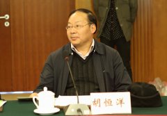 36365��·�������2014����ᡪ��ũ����̬��ҵ��չ