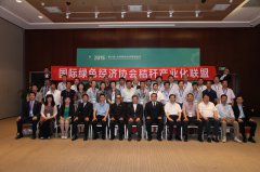 ������ȫ����ɫ���òƸ���̳�����й��ոѲ�ҵ����