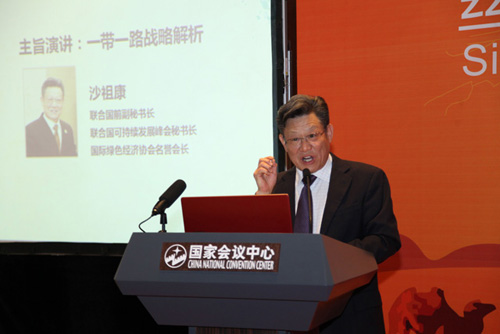 IGEA����˿��֮·���ô���ҵ��ͨ�ƻ�