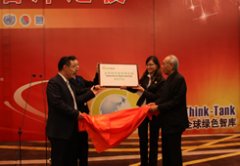 2010��ȫ����ɫ�ǿ��ᾫ�ʻع�