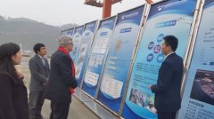 ����ʱǰפ����ʹ��˹һ����������