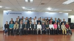 �㶫�����ڿ�����������