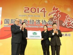 �й���ɫ��չ������ʽ���Ƴ���