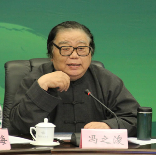 IGEAЭ���Ա����˹�껷���Ƽ���˾���߼���ѯ���ٿ�