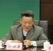 IGEAЭ���Ա����˹�껷���Ƽ���˾���߼���ѯ���ٿ�