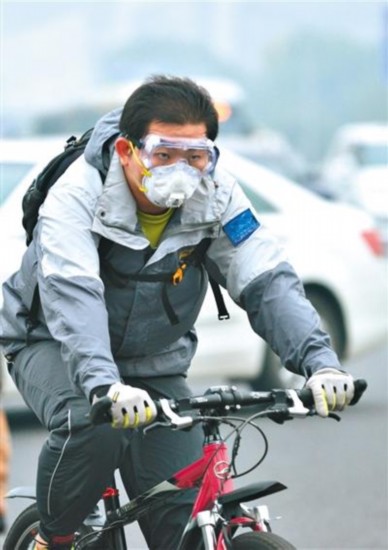 ����9�������մ�15�� ����̨:�����������ת��