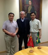 2013IGEA�й���ҵ�������������֮��-��Ѷ1