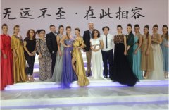 IGEA ��Ȳ��롰�����(�ݳ�)���ʷ�װ�Ļ��ڡ�