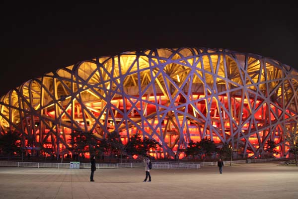 ������һСʱ���ܽڵ���