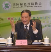 2011ȫ����ɫ�ǿ��������ҵ��̳