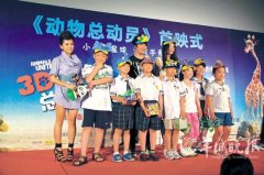 �����ܶ�Ա������� �ν��Ϊ������־Ը�ߡ�