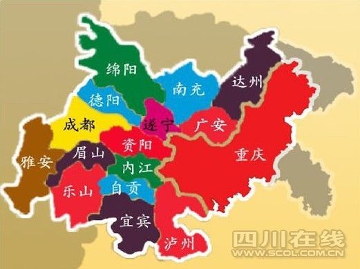 ��չ�ĸ�ί�������徭��������滮������ʽ����