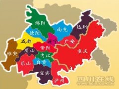 ��չ�ĸ�ί�������徭��������滮������ʽ����