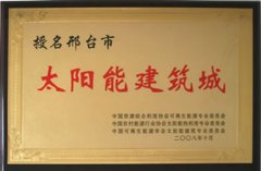 �ӱ���̨���ÿ�����