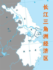 �й����򾭼÷�չ���