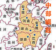 �й����򾭼÷�չ���