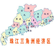 �й����򾭼÷�չ���